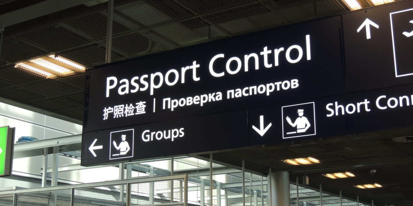 Locational signage for Passport control