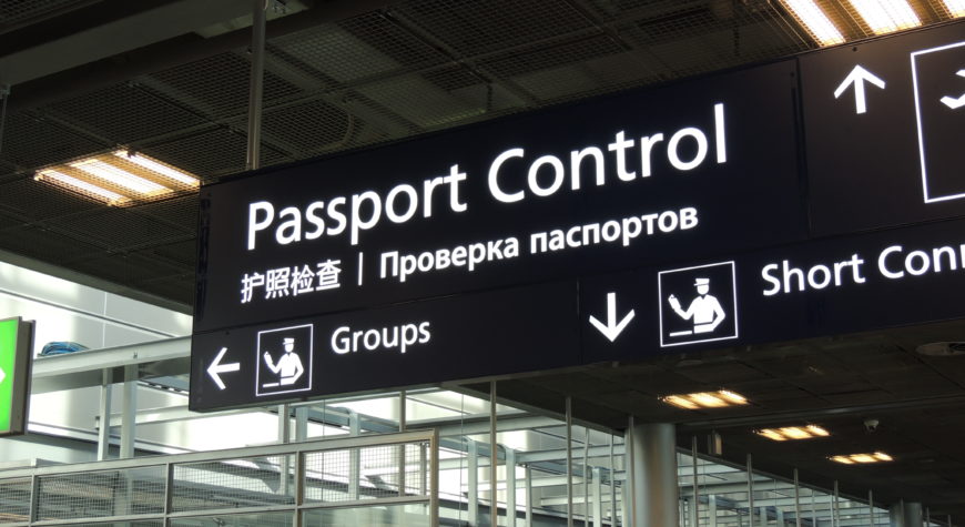Locational signage for Passport control