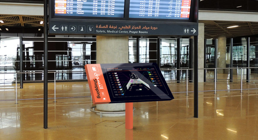 Overview map and digital flight information screen designed by Triagonal